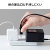 ACアダプター（USB PD対応AC充電器・PD65W・電源コード型・Type-Cケーブル一体型・ノートパソコン充電・ブラック）
