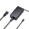 AC充電器（ACアダプタ・PD100W・Type-Cケーブル一体型・ノートパソコン・ドッキングステーション用）