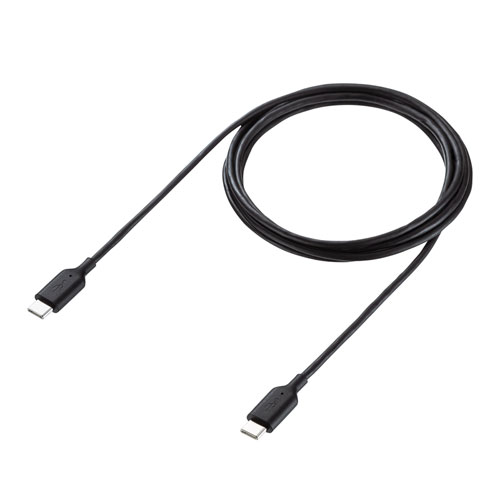 USB Power Delivery対応AC充電器（45W）