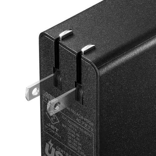 USB Power Delivery対応AC充電器（45W）