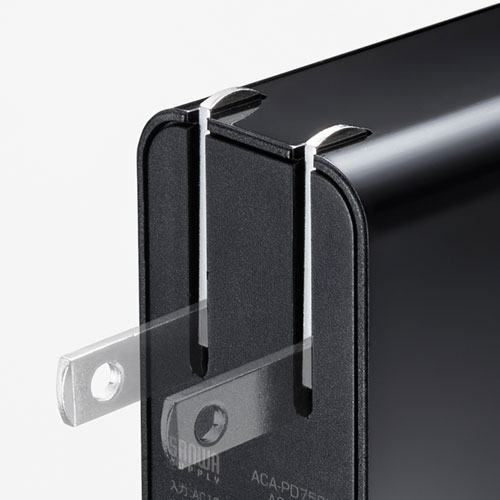 タイプC充電器(パソコン充電器・iPhone・コンセント・一体型・PD・45W・iPhone15・iPhone15plus・おすすめ･ﾌﾞﾗｯｸ) ACA-PD75BK サンワサプライ