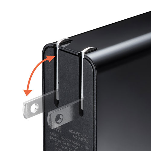 タイプC充電器(パソコン充電器・iPhone・コンセント・一体型・PD・45W・iPhone15・iPhone15plus・おすすめ･ﾌﾞﾗｯｸ) ACA-PD75BK サンワサプライ