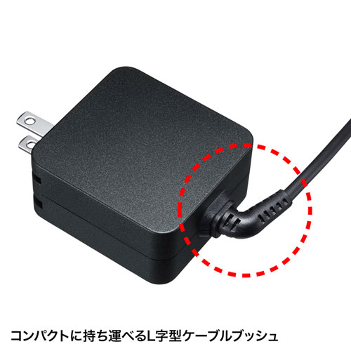 タイプC充電器(パソコン充電器・iPhone・コンセント・アダプター・PD・おすすめ・65W・TypeCケーブル一体型・iPhone15対応・ブラック） ACA-PD76BK サンワサプライ