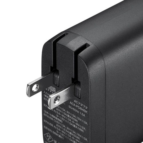 USB PD対応AC充電器（USB Power Delivery対応・PD60W・GaN・Type-C・USB A）