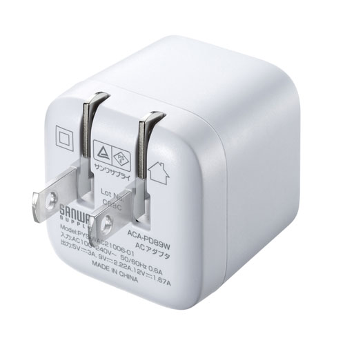 AC充電器（キューブ型・PD対応・PD20W・iPhone15対応・ホワイト） ACA-PD89W サンワサプライ
