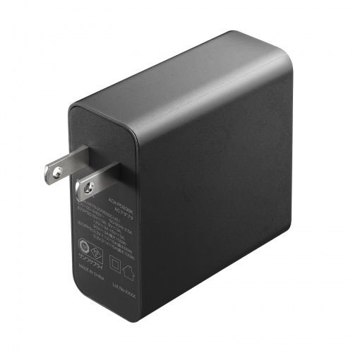 タイプC充電器(パソコン充電器・iPhone・コンセント・アダプター・PD・100W・TypeCケーブル付き・おすすめ・ブラック） ACA-PD93BK サンワサプライ