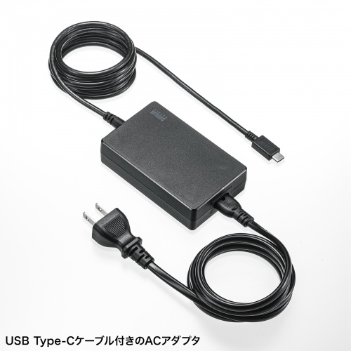 タイプC充電器(パソコン充電器・iPhone・コンセント・アダプター・PD・おすすめ・100W・Type-Cケーブル一体型・ブラック） ACA-PD94BK サンワサプライ