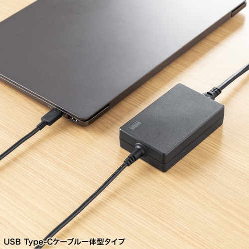 タイプC充電器(パソコン充電器・iPhone・コンセント・アダプター・PD・おすすめ・100W・Type-Cケーブル一体型・ブラック） ACA-PD94BK サンワサプライ