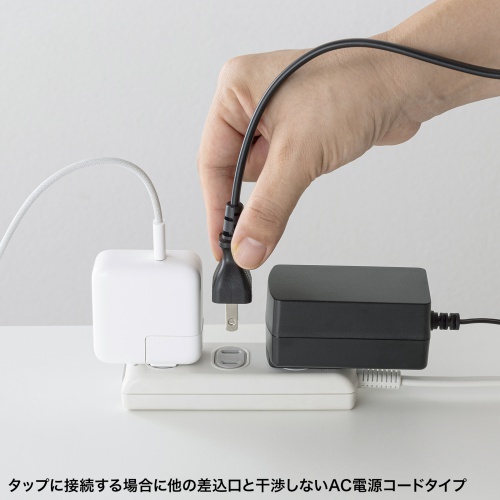 タイプC充電器(パソコン充電器・iPhone・コンセント・アダプター・PD・おすすめ・100W・Type-Cケーブル一体型・ブラック） ACA-PD94BK サンワサプライ