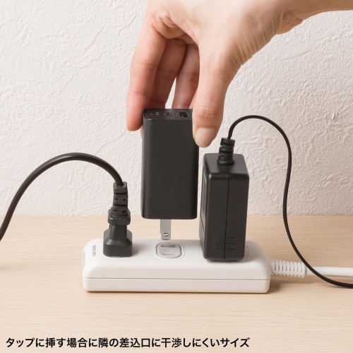 USB PD対応AC充電器（PD65W・Type-C×2＋Type-A×1） ACA-PD95BK サンワサプライ