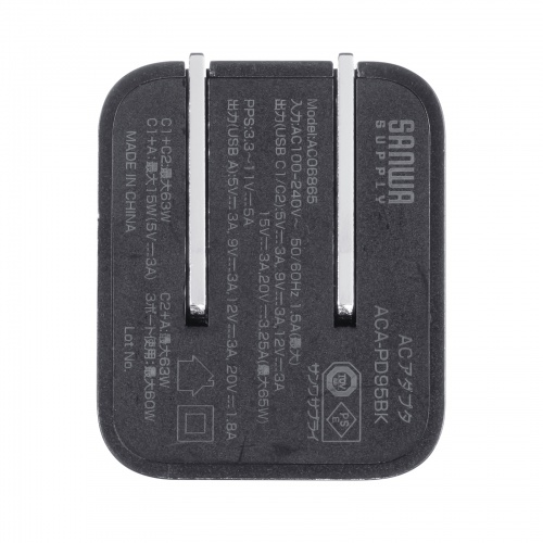 USB PD対応AC充電器（PD65W・Type-C×2＋Type-A×1） ACA-PD95BK サンワサプライ