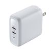 【訳あり 新品】タイプC充電器（PD20W・2ポート・PD対応・iPhone・iPad・急速充電・小型・コンパクト・PSE取得）ACA-PD97W サンワサプライ
