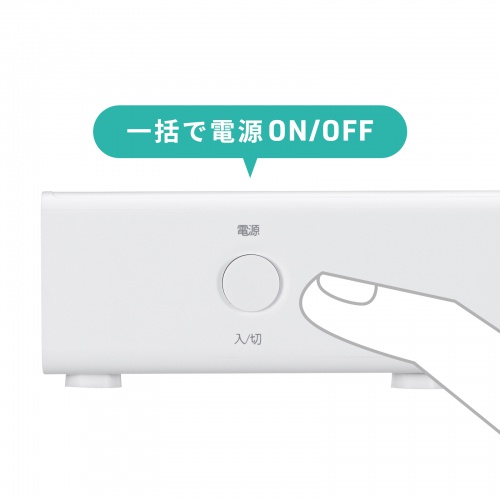 USB充電器（Type-C 6ポート・合計72W出力・PD20W・高出力・スマホ・タブレット・複数ポート）