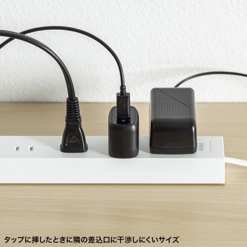 USB-C充電器（USB PD30W・超小型・急速充電器・Type-C・1ポート・iPhone・iPad・スマートフォン・Android・各種対応・PSE認証商品・ブラック）