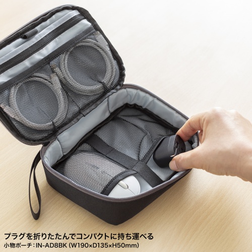 USB-C充電器（USB PD30W・超小型・急速充電器・Type-C・1ポート・iPhone・iPad・スマートフォン・Android・各種対応・PSE認証商品・ブラック）