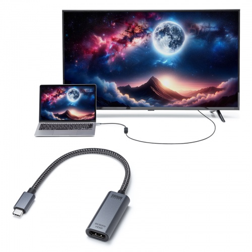 USB Type-CーHDMI変換アダプタ（4K/120Hz・8K/60Hz・HDR・ケーブル長20cm・DP・Alt・高画質・ガンメタリック）