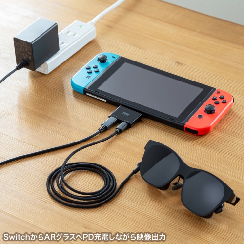 USB Type-C 拡張アダプタ（直挿し・ARグラス・アダプター・PD 100W・急速充電対応・Xreal・4K/60Hz）