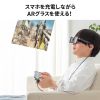 USB Type-C 拡張アダプタ（直挿し・ARグラス・アダプター・PD 100W・急速充電対応・Xreal・4K/60Hz）