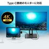 USB Type-C 拡張アダプタ（直挿し・ARグラス・アダプター・PD 100W・急速充電対応・Xreal・4K/60Hz）