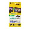 USB Type-C 拡張アダプタ（直挿し・ARグラス・アダプター・PD 100W・急速充電対応・Xreal・4K/60Hz）