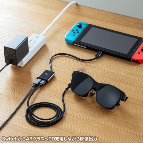 USB Type-C 拡張アダプタ（ケーブルタイプ・ARグラス・アダプター・PD 100W・急速充電対応・Xreal・4K/60Hz）