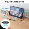 USB Type-C 拡張アダプタ（ケーブルタイプ・ARグラス・アダプター・PD 100W・急速充電対応・Xreal・4K/60Hz）