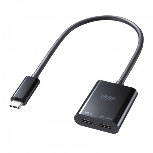 USB Type-C 拡張アダプタ（ケーブルタイプ・ARグラス・アダプター・PD 100W・急速充電対応・Xreal・4K/60Hz）