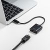 USB Type-C - DiplayPort 変換アダプタ（4K/120Hz・HDR 対応・ケーブル長20cm・小型・コンパクト・ブラック）