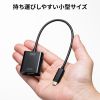 USB Type-C - DiplayPort 変換アダプタ（4K/120Hz・HDR 対応・ケーブル長20cm・小型・コンパクト・ブラック）