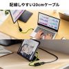 USB Type-C - DiplayPort 変換アダプタ（4K/120Hz・HDR 対応・ケーブル長20cm・小型・コンパクト・ブラック）