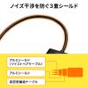 USB Type-C - DiplayPort 変換アダプタ（4K/120Hz・HDR 対応・ケーブル長20cm・小型・コンパクト・ブラック）