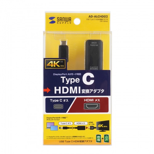 APPLE タイプC HDMI 変換アダプタ Amazon.co.jp: USB C HDMI変換アダプタ USB-C対応Apple iPhone