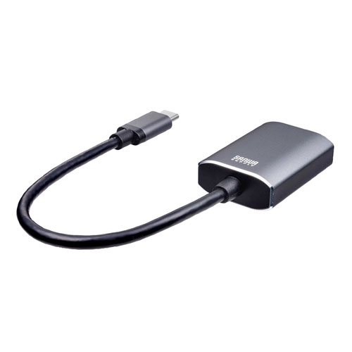 Type-C変換アダプタ（HDMI・HDR・おすすめ）AD-ALCHDR01 サンワサプライ