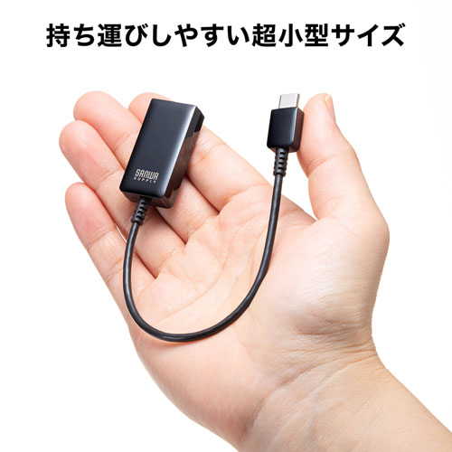 Type-C変換アダプタ（HDMI・おすすめ）AD-ALCHDR022 サンワサプライ