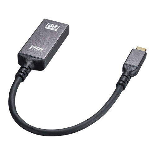 USB Type C-HDMI変換アダプタ(8K/60Hz/HDR対応)　AD-ALCHDR03