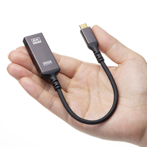 USB Type C-HDMI変換アダプタ(8K/60Hz/HDR対応)　AD-ALCHDR03