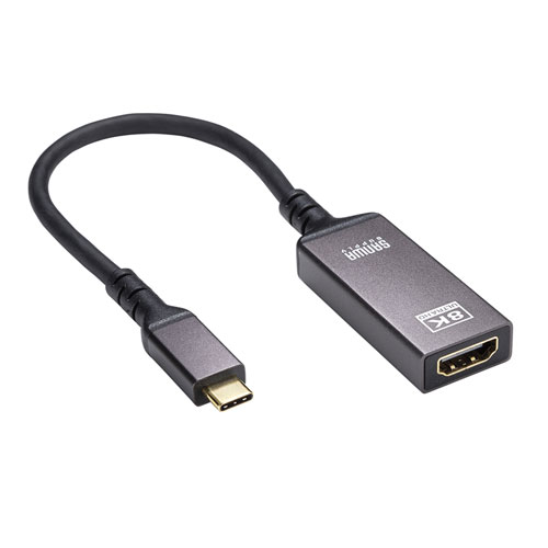USB Type C-HDMI変換アダプタ(8K/60Hz/HDR対応)　AD-ALCHDR03