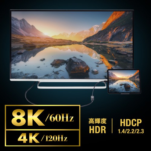 USB Type C-HDMI変換アダプタ(8K/60Hz/HDR対応)　AD-ALCHDR03