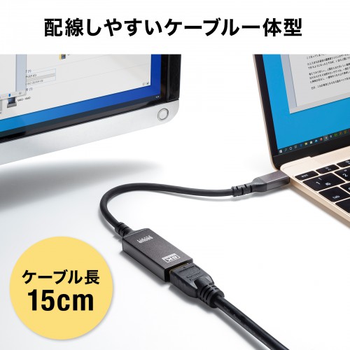 USB Type C-HDMI変換アダプタ(8K/60Hz/HDR対応)　AD-ALCHDR03