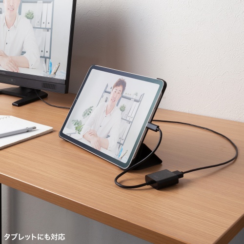 USB-C-HDMI 変換アダプタ（4K/60Hz・簡易パッケージ・フルHD/60Hz・ケーブル長20cm・iPhone15/16対応・MacBook対応・iPad Pro Air 対応・ブラック）