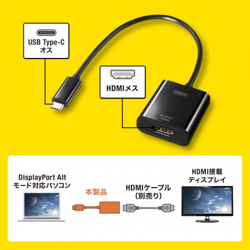 デカビタン　AL-4 スイッチャー用拡張ループ　TA.effects Amazon.co.jp: 押しボタンスイッチ 非常停止用 スイッチ XN4E