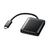 【アウトレット】USB TypeC MSTハブ　(DisplayPort Altモード対応・Type-C→DisplayPort×2・ブラック）