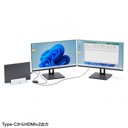 USB-C HDMI 変換アダプタ（2画面・4K/60Hz・HDR・ケーブル長20cm・Windows・マルチディスプレイ・ミラーリング）