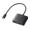 USB-C HDMI 変換アダプタ（2画面・4K/60Hz・HDR・ケーブル長20cm・Windows・マルチディスプレイ・ミラーリング）