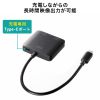 USB Type C-HDMI変換アダプタ（2画面・4K/60Hz・HDR対応・PD100W・ケーブル長20cm・ブラック）