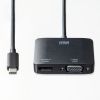 USB Type-C HDMI / VGA 変換アダプタ（2画面出力・4K/60Hz・ケーブル長50cm）