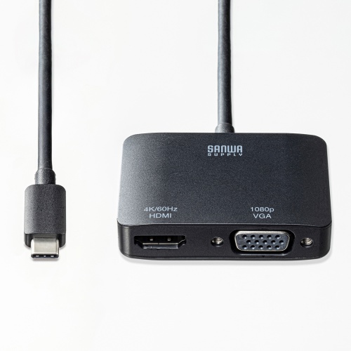 USB Type-C HDMI / VGA 変換アダプタ（2画面出力・4K/60Hz・ケーブル長50cm）
