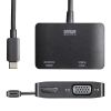 USB Type-C HDMI / VGA 変換アダプタ（2画面出力・4K/60Hz・ケーブル長50cm）