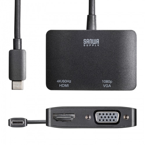 USB Type-C HDMI / VGA 変換アダプタ（2画面出力・4K/60Hz・ケーブル長50cm）