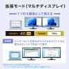 USB Type-C HDMI / VGA 変換アダプタ（2画面出力・4K/60Hz・ケーブル長50cm）